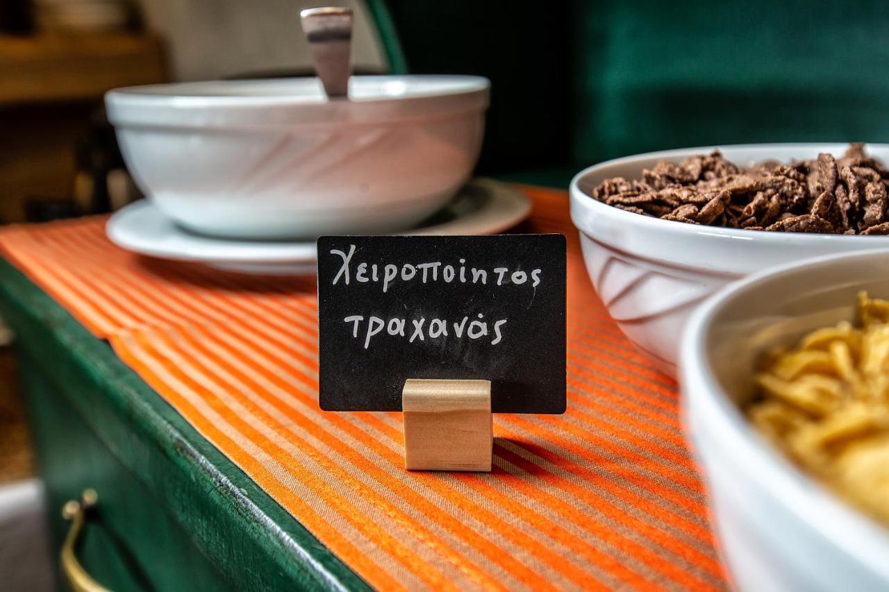 La Noi Guesthouse Samarína Zewnętrze zdjęcie